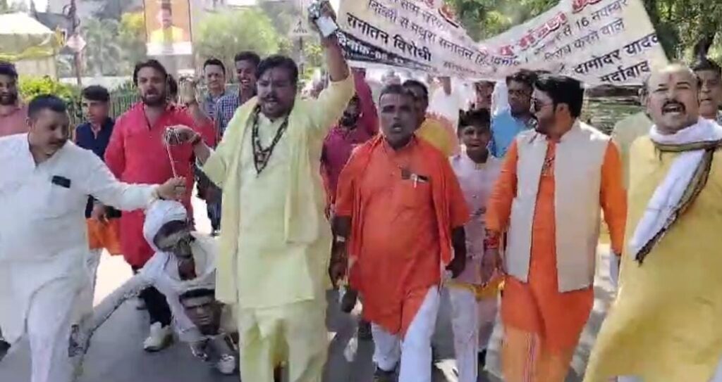 दामोदर यादव