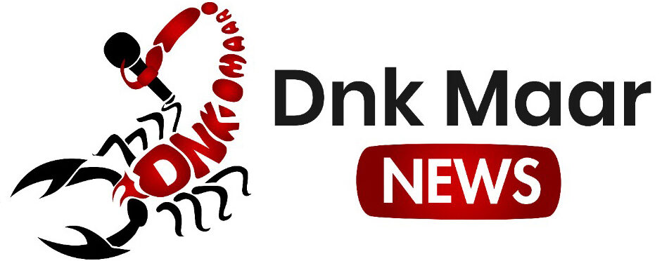dnkmarnews.in