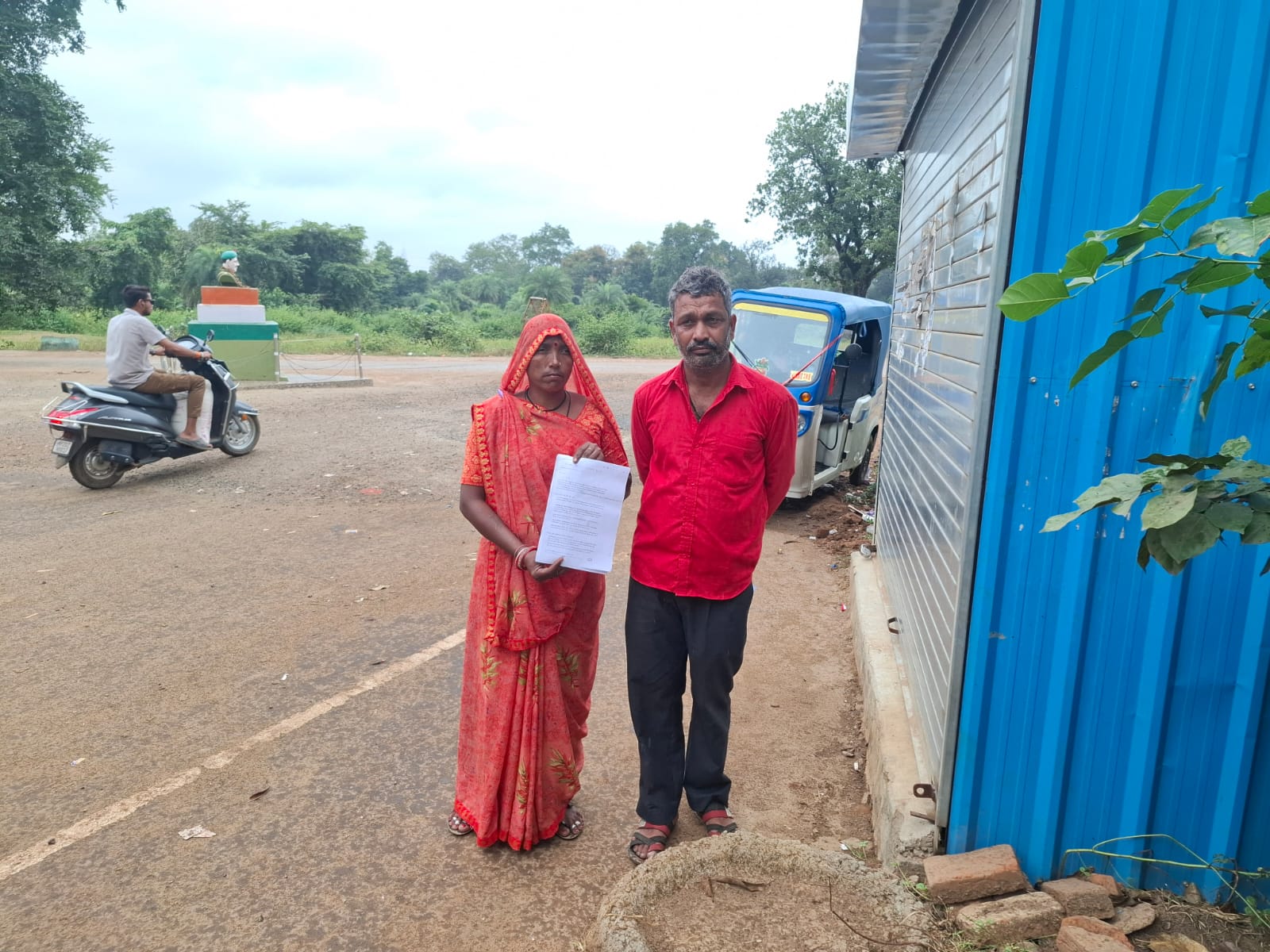 बिरला व्हाइट सीमेंट