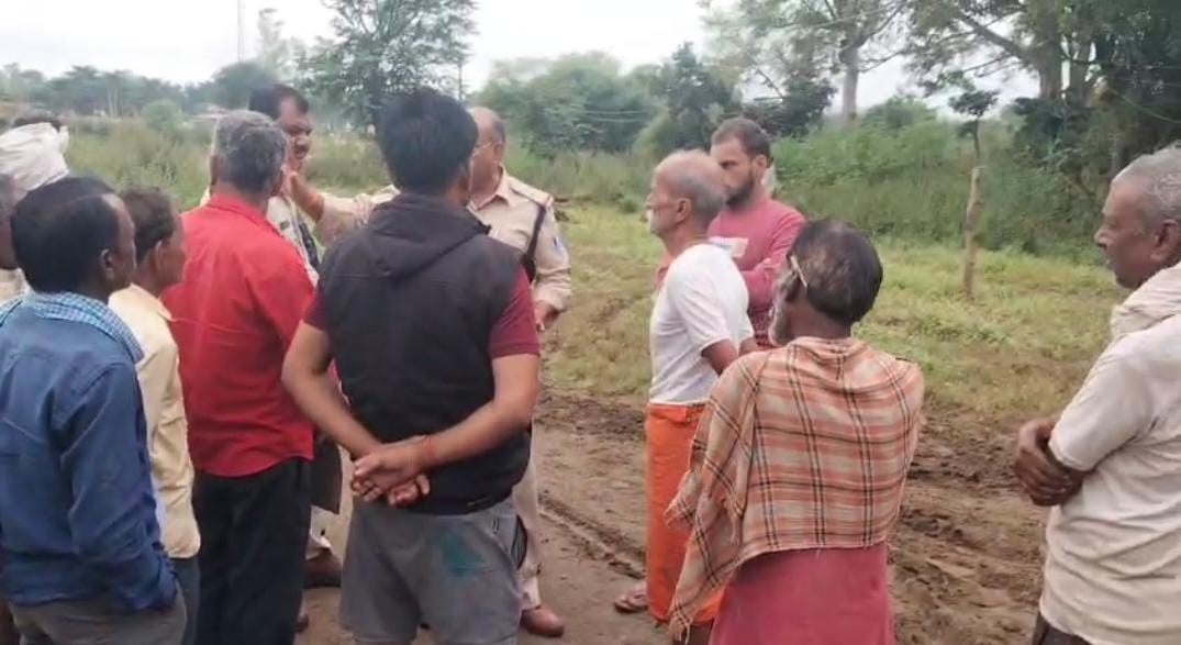 मुक्तिधाम