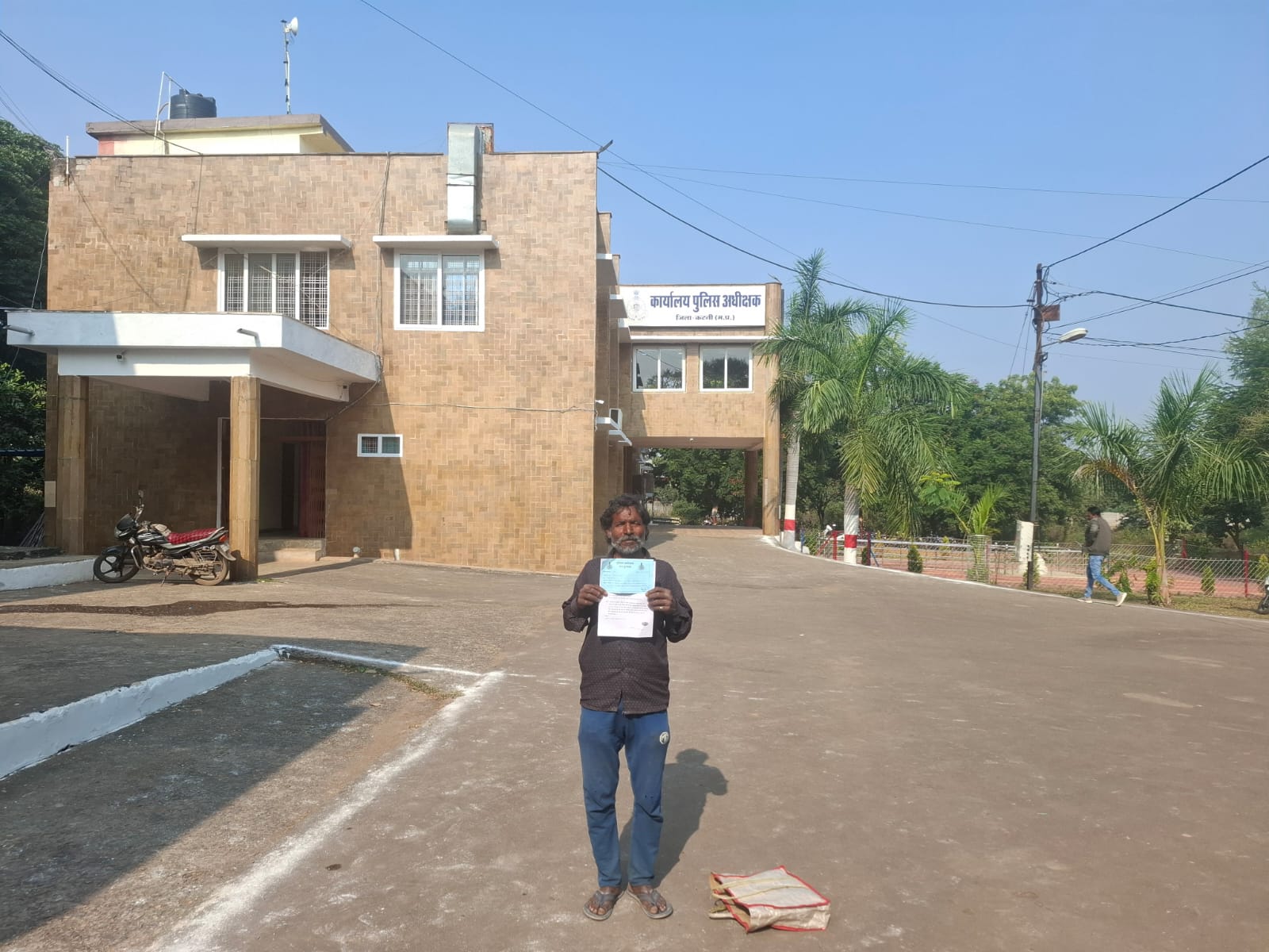 आदिवासी किसान