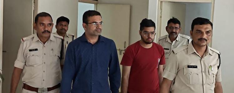 साइबर फ्रॉड