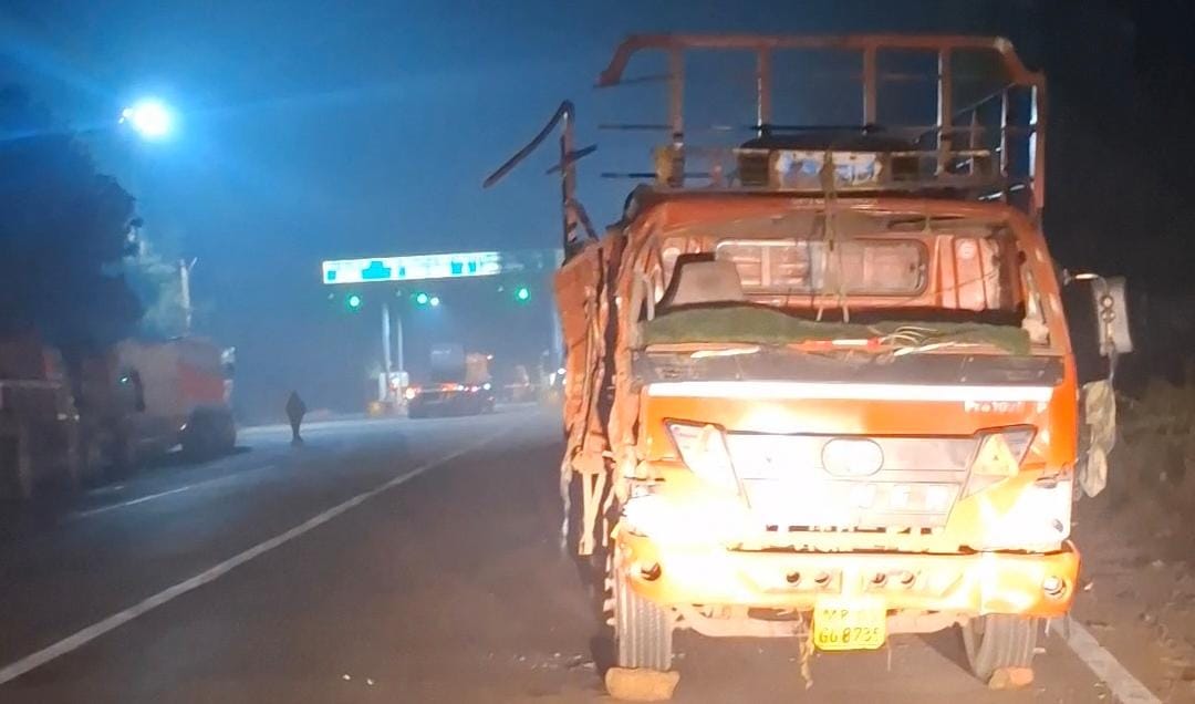 सड़क हादसा