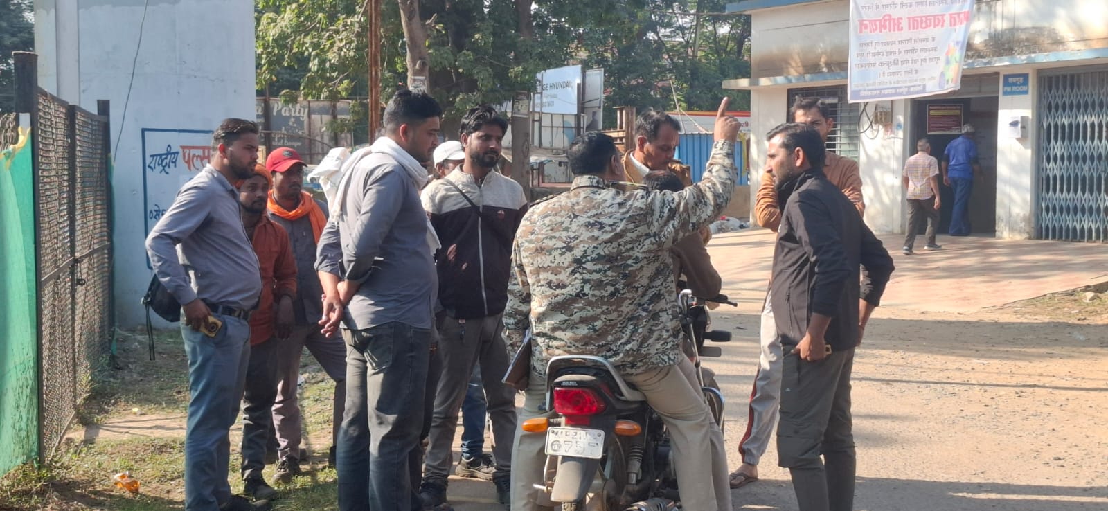 मालगाड़ी