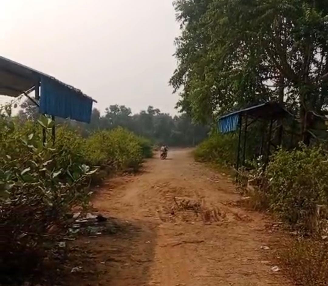 सुरखी डैम