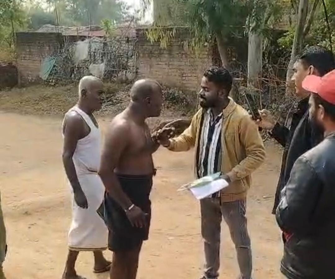 विद्युत विभाग