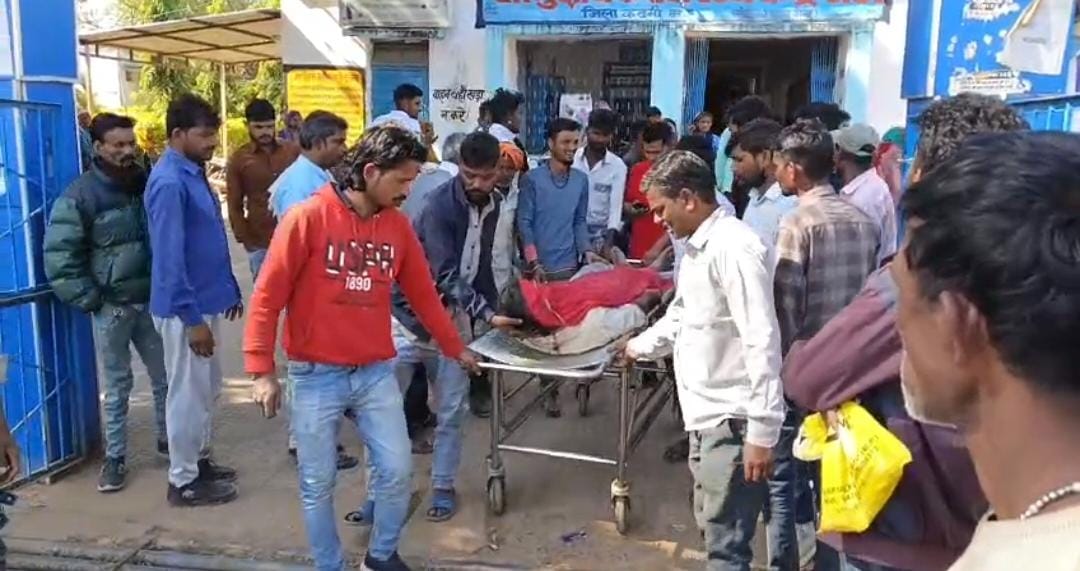 दर्दनाक हादसा