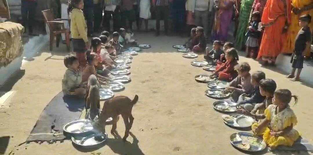 आंगनबाड़ी