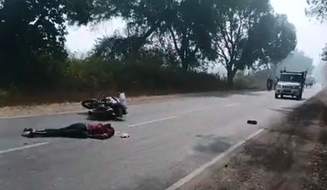 सड़क हादसा